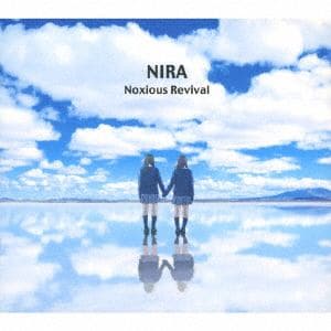 【CD】NIRA ／ Noxious Revival