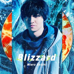 【CD】三浦大知 ／ Blizzard(MUSIC VIDEO盤)(DVD付)