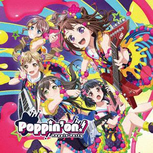 【CD】Poppin'Party ／ Poppin'on!(通常盤)