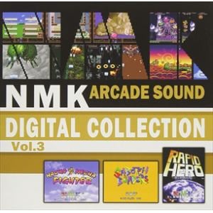 【CD】NMK　ARCADE　SOUND　DIGITAL　COLLECTION　Vol.3