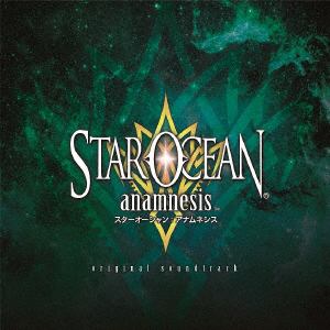 【CD】STAR　OCEAN：anamnesis　Original　Soundtrack