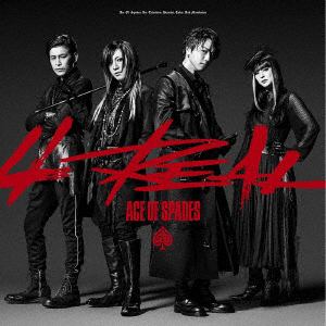 【CD】ACE OF SPADES ／ 4REAL
