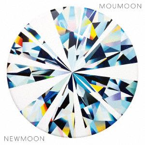 【CD】　moumoon　／　NEWMOON(2DVD付)