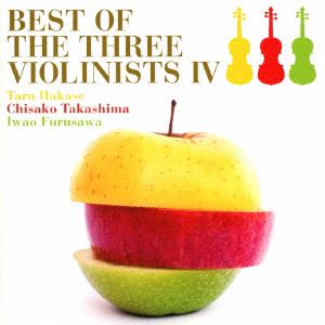 【CD】BEST OF THE THREE VIOLINISTS IV
