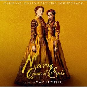 【CD】 『ふたりの女王 メアリーとエリザベス』オリジナル・サウンドトラック