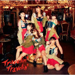 【CD】大阪☆春夏秋冬 ／ Travelin' Travelin'