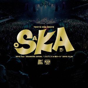 【CD】2018　Tour「SKANKING　JAPAN」"スカフェス　in　城ホール"2018.12.24(初回限定盤)(Blu-ray　Disc付)