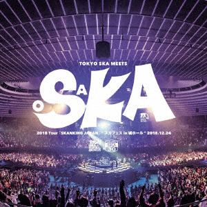 【CD】2018 Tour「SKANKING JAPAN」"スカフェス in 城ホール"2018.12.24
