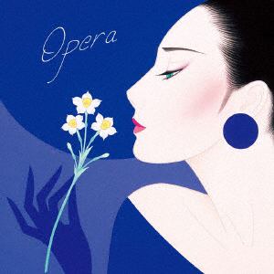 【CD】 オペラを聴きたくて～美しい花々を愛でながら