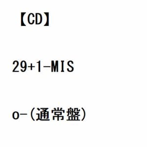 【CD】寺島惇太 ／ 29+1-MISo-(通常盤)