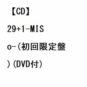 【CD】寺島惇太 ／ 29+1-MISo-(初回限定盤)(DVD付)