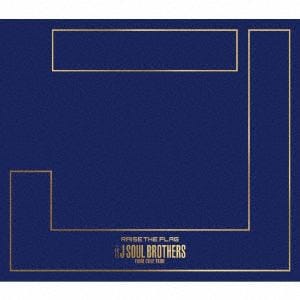 【CD】三代目 J SOUL BROTHERS from EXILE TRIBE ／ Yes we are(DVD付)