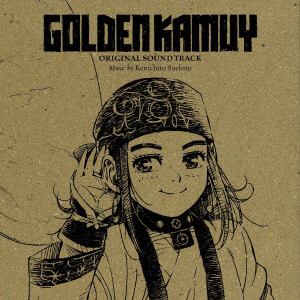 【CD】ゴールデンカムイ オリジナルサウンドトラック