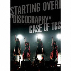 【CD】東京女子流 ／ STARTING OVER!"DISCOGRAPHY" CASE OF TGS(DVD付)