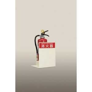 ＰＲＯＦＩＴ 消火器ボックス置型 ＰＦＤ－０３４－Ｍ－Ｓ１