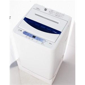 ヤマダ洗濯機　5kgパワフル洗浄　洗浄液2段階洗い　風乾燥機能付き