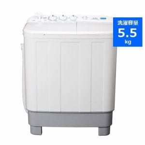 YAMADASELECT(ヤマダセレクト) YWMTD55G2 二層式洗濯機 (洗濯5.5kg) ホワイト