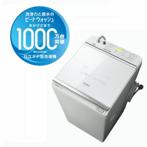 [推奨品]日立　BW-DKX120G　W　洗濯乾燥機　洗濯12kg　乾燥6kg　ホワイト
