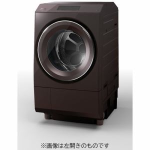 東芝 TW-127XP1R-T ドラム式洗濯乾燥機 (洗濯12.0kg・乾燥7.0kg・右開き) ZABOON(ザブーン) ボルドーブラウン