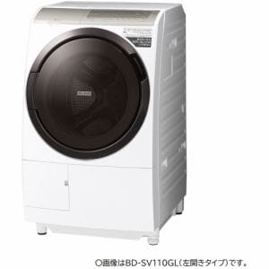 日立 BD-SV110GR W ドラム式洗濯乾燥機 ビッグドラム (洗濯11kg・乾燥6kg) 右開き ホワイト