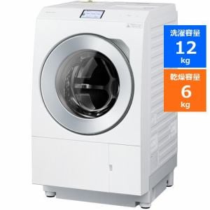 パナソニック　NA-LX129AL-W　ななめドラム洗濯乾燥機　マットホワイト　(洗濯12.0kg・乾燥6.0kg・左開き)　NALX129AL