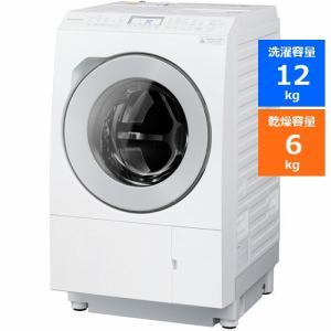 パナソニック　NA-LX127AR-W　ななめドラム洗濯乾燥機　マットホワイト　(洗濯12.0kg・乾燥6.0kg・右開き)　NALX127AR