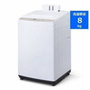 [推奨品]アイリスオーヤマ KAW-80B-W 縦型洗濯機 8.0kg インバーター付 ホワイト