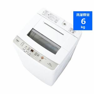 アクア AQW-S6M 全自動洗濯機 (洗濯6.0kg) ホワイト