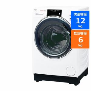 アクア AQW-D12M ドラム式洗濯乾燥機 (洗濯12.0kg・乾燥6.0kg・左開き) ホワイト