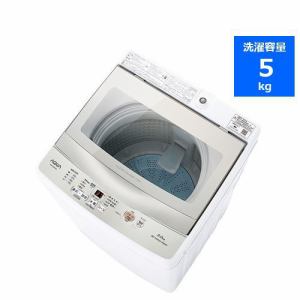 アクア AQW-S5M 全自動洗濯機 (洗濯5.0kg) ホワイト