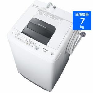 日立 NW-70G W 全自動洗濯機 ピュアホワイト
