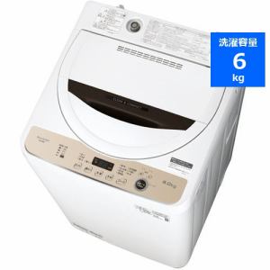 シャープ　ES-GE6F　全自動洗濯機　穴なしステンレス槽　洗濯6kg　ブラウン系