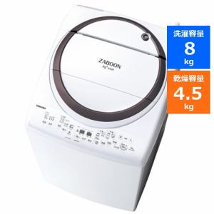 東芝 AW-8V8(W) タテ型洗濯乾燥機 (洗濯脱水8kg ／ 乾燥4.5kg) グラン 