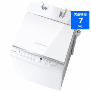 [推奨品]東芝 AW-7DH2(W) 全自動洗濯機 ZABOON 洗濯7kg ピュアホワイトAW7DH2(W)