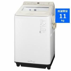 【推奨品】パナソニック NA-FA11K1-N 全自動洗濯機 洗濯11kg シャンパンNAFA11K1N