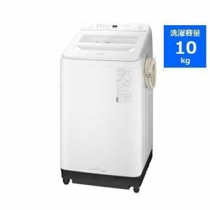 [推奨品]Panasonic NA-FA10K1-W 全自動洗濯機 洗濯10kg ホワイトNAFA10K1W