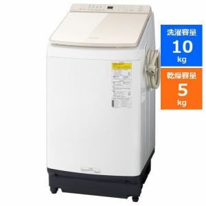 【推奨品】パナソニック NA-FW10K1-N 縦型洗濯乾燥機 洗濯10kg 乾燥5kg シャンパンNAFW10K1N