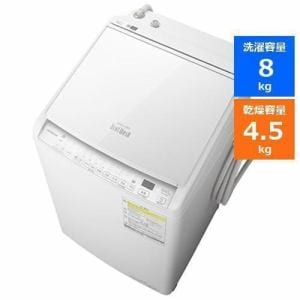[推奨品]日立 BWDV80HW 洗濯乾燥機 (洗濯8kg・乾燥4.5kg) ホワイト