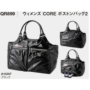 アディダス　QR899　ウィメンズ　CORE　ボストンバッグ2　【ボストンバッグ】　A15357　ブラック