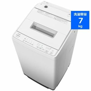 日立 BWG70HW 全自動洗濯機 7kg ホワイト