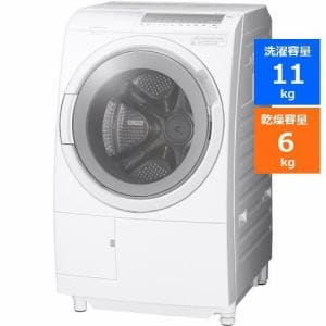 日立 BD-SG110HL W ドラム式洗濯乾燥機 (洗濯11kg・乾燥6kg) 左開き ホワイトBDSG110HL W
