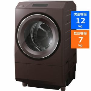 [推奨品]東芝 TW-127XP2L(T) ドラム式洗濯乾燥機 ZABOON 左開き (洗濯12.0kg・乾燥7.0kg) ボルドーブラウンTW127XP2L(T)
