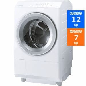 [推奨品]東芝 TW-127XH2L(W) ドラム式洗濯乾燥機 ZABOON 左開き (洗濯12.0kg・乾燥7.0kg) グランホワイトTW127XH2L(W)
