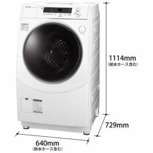 シャープ ES-H10G ドラム式洗濯乾燥機 (洗濯10kg・乾燥6kg) 右開き ホワイト系