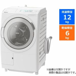 日立 BD-STX120HR W ドラム式洗濯乾燥機 (洗濯12kg・乾燥6kg) 右開き ホワイト