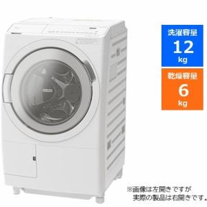日立 BD-SV120HR W ドラム式洗濯乾燥機 (洗濯12kg・乾燥6kg) 右開き ホワイトBDSV120HR W