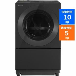 パナソニック NA-VG2700R-K ななめドラム式洗濯乾燥機 (洗濯10kg・乾燥 