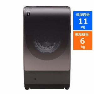 シャープ ドラム式洗濯機11キロ 19年式Haier - 洗濯機