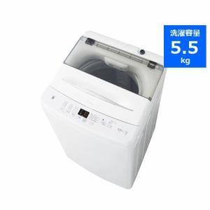 Haier JW-U55A-W 洗濯機 5.5kg ホワイト JWU55AW | ヤマダウェブコム