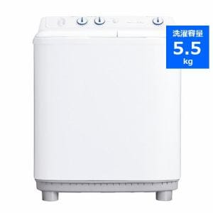 Haier JW-W55F-W 二層式洗濯機 5.5kg ホワイト JWW55FW
